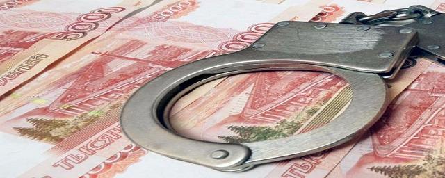 Минюст РФ предлагает упразднить три экономические статьи Уголовного кодекса